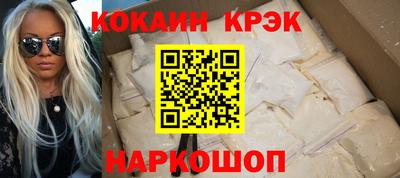 дмт Чебаркуль