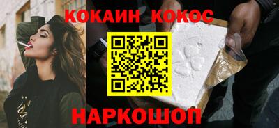 каннабис Чапаевск