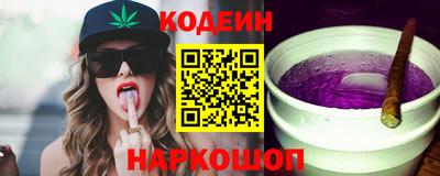 дистиллят марихуана Чебоксары