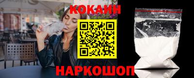 каннабис Чапаевск