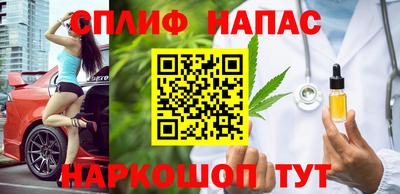 дмт Чебаркуль