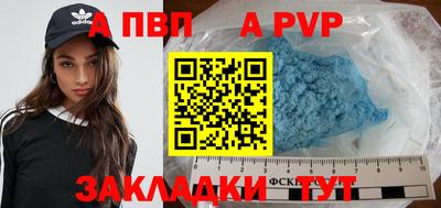 дистиллят марихуана Чебоксары