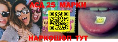 каннабис Чапаевск
