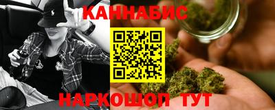 дистиллят марихуана Чебоксары