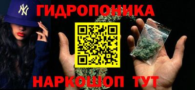 дистиллят марихуана Чебоксары