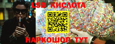 дмт Чебаркуль