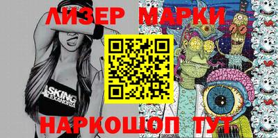 дмт Чебаркуль