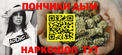 дмт Чебаркуль