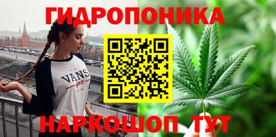 дмт Чебаркуль