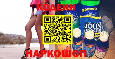 дистиллят марихуана Чебоксары