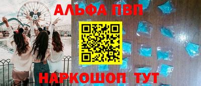 дистиллят марихуана Чебоксары