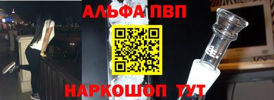 каннабис Чапаевск