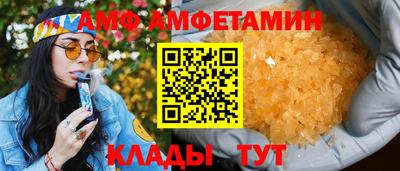 каннабис Чапаевск