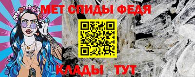 каннабис Чапаевск
