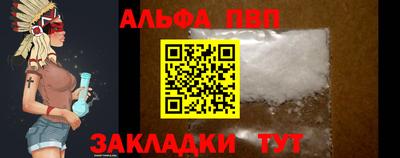 дистиллят марихуана Чебоксары