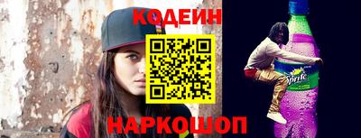 дистиллят марихуана Чебоксары