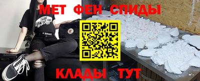 дистиллят марихуана Чебоксары