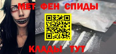 дистиллят марихуана Чебоксары