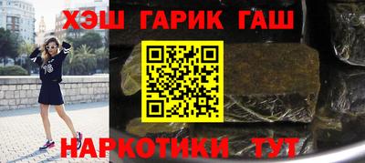 дистиллят марихуана Чебоксары