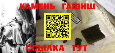 дмт Чебаркуль