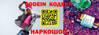 каннабис Чапаевск