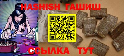 дистиллят марихуана Чебоксары