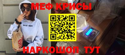 дистиллят марихуана Чебоксары