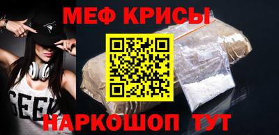 каннабис Чапаевск